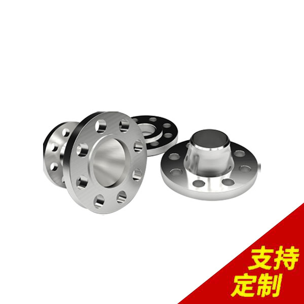 鋁法蘭廠(chǎng)家