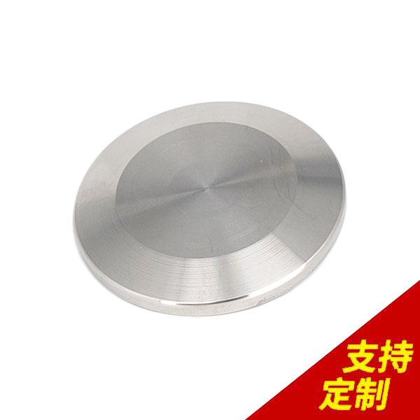 營(yíng)口市法蘭盤(pán)