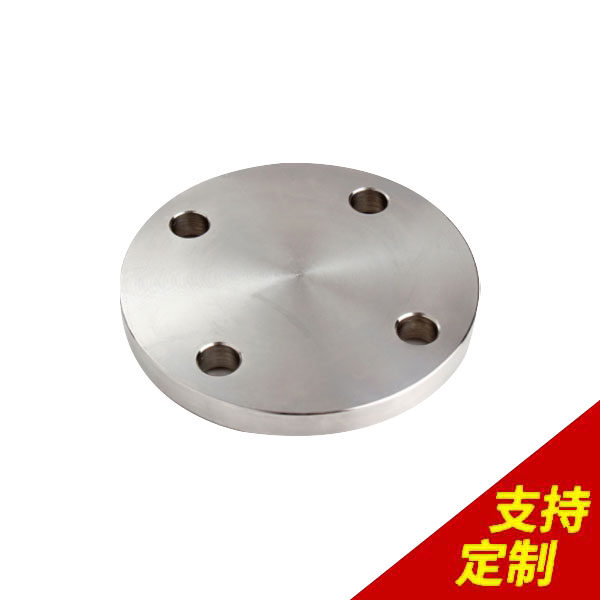 營(yíng)口市法蘭盤(pán)